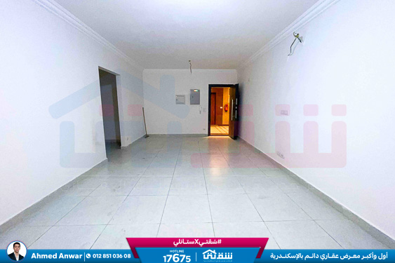 WhatsApp Image 2026-02-10 at 10.33.19 AM (2)