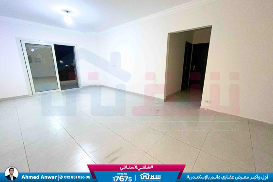 WhatsApp Image 2026-02-10 at 10.33.20 AM (2)