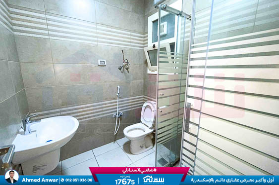 WhatsApp Image 2026-02-10 at 10.33.20 AM