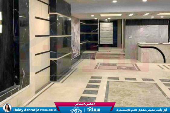 WhatsApp Image 2026-02-10 at 11.13.00 AM