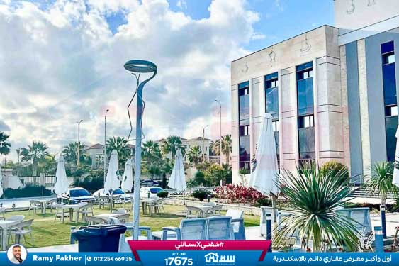 WhatsApp Image 2026-02-10 at 12.54.06 PM