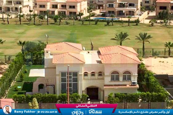 WhatsApp Image 2026-02-10 at 12.54.12 PM