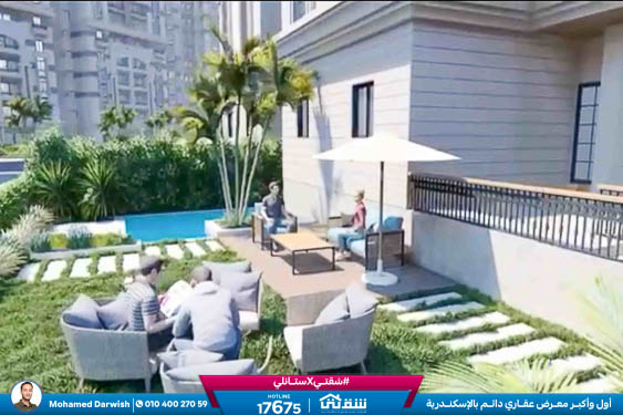 WhatsApp Image 2026-02-10 at 4.31.32 PM (2)