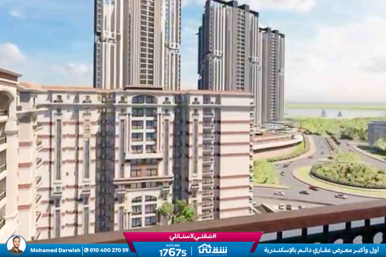 WhatsApp Image 2026-02-10 at 4.31.32 PM