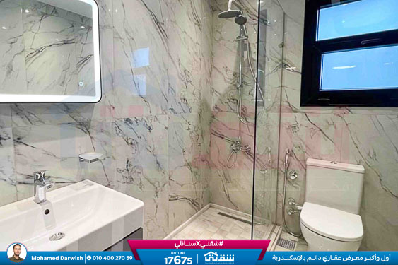 WhatsApp Image 2026-02-10 at 4.32.18 PM (1)