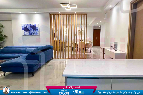 WhatsApp Image 2026-02-10 at 4.32.18 PM