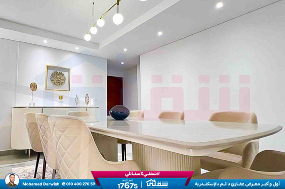 WhatsApp Image 2026-02-10 at 4.32.19 PM (1)