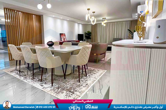 WhatsApp Image 2026-02-10 at 4.32.19 PM