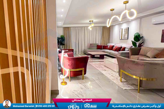 WhatsApp Image 2026-02-10 at 4.32.22 PM (1)