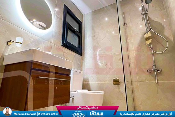 WhatsApp Image 2026-02-10 at 4.32.22 PM