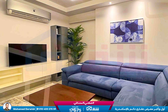 WhatsApp Image 2026-02-10 at 4.32.23 PM