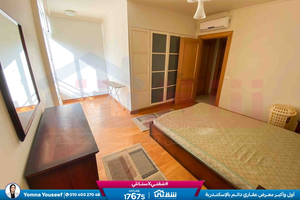 WhatsApp Image 2026-02-10 at 4.55.12 PM