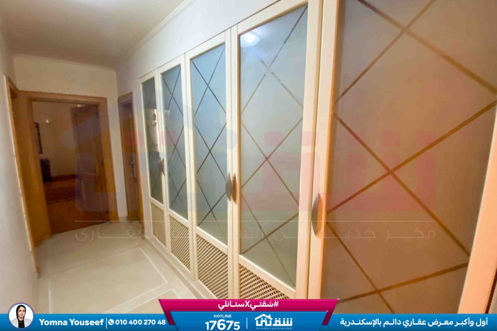 WhatsApp Image 2026-02-10 at 4.55.29 PM