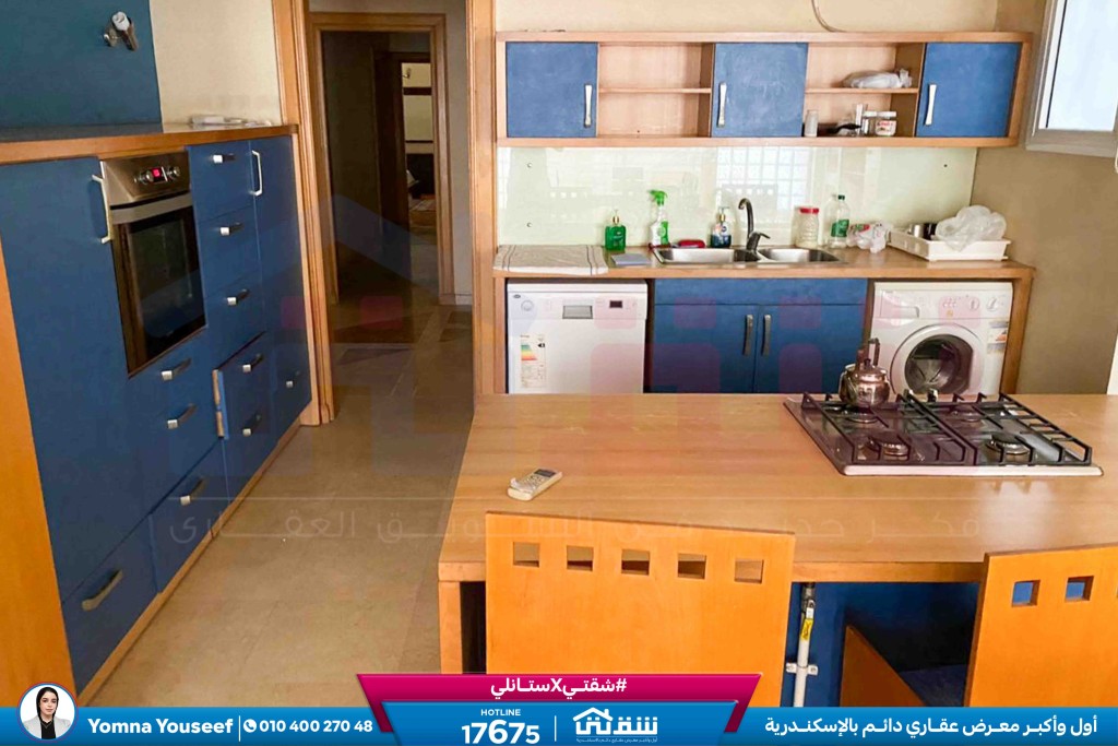 WhatsApp Image 2026-02-10 at 4.55.42 PM