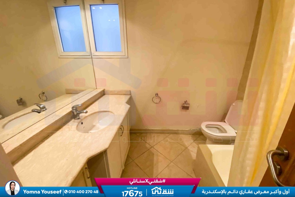 WhatsApp Image 2026-02-10 at 4.55.43 PM