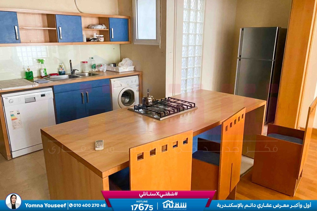 WhatsApp Image 2026-02-10 at 4.55.45 PM