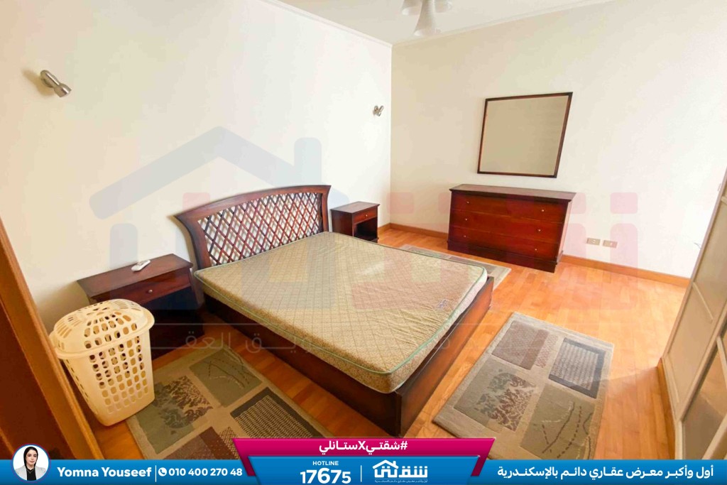 WhatsApp Image 2026-02-10 at 4.55.46 PM