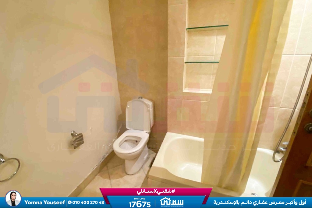 WhatsApp Image 2026-02-10 at 4.55.47 PM (1)