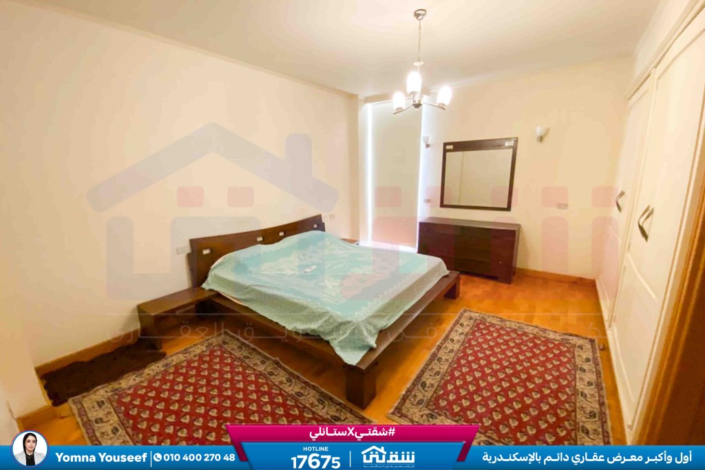 WhatsApp Image 2026-02-10 at 4.55.53 PM