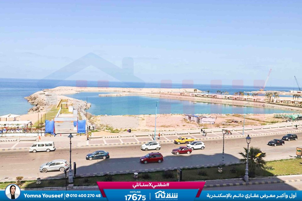 WhatsApp Image 2026-02-10 at 5.01.09 PM (1)