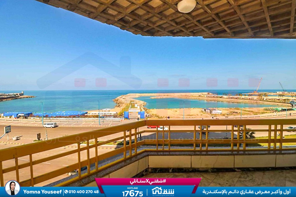 WhatsApp Image 2026-02-10 at 5.01.09 PM