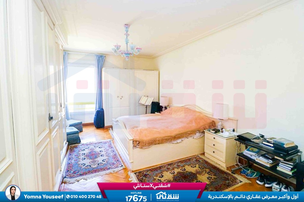 WhatsApp Image 2026-02-10 at 5.01.10 PM (1)