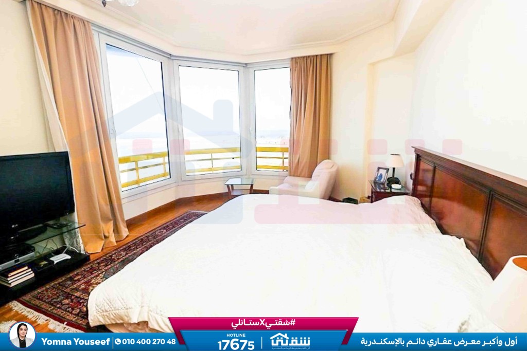 WhatsApp Image 2026-02-10 at 5.01.10 PM