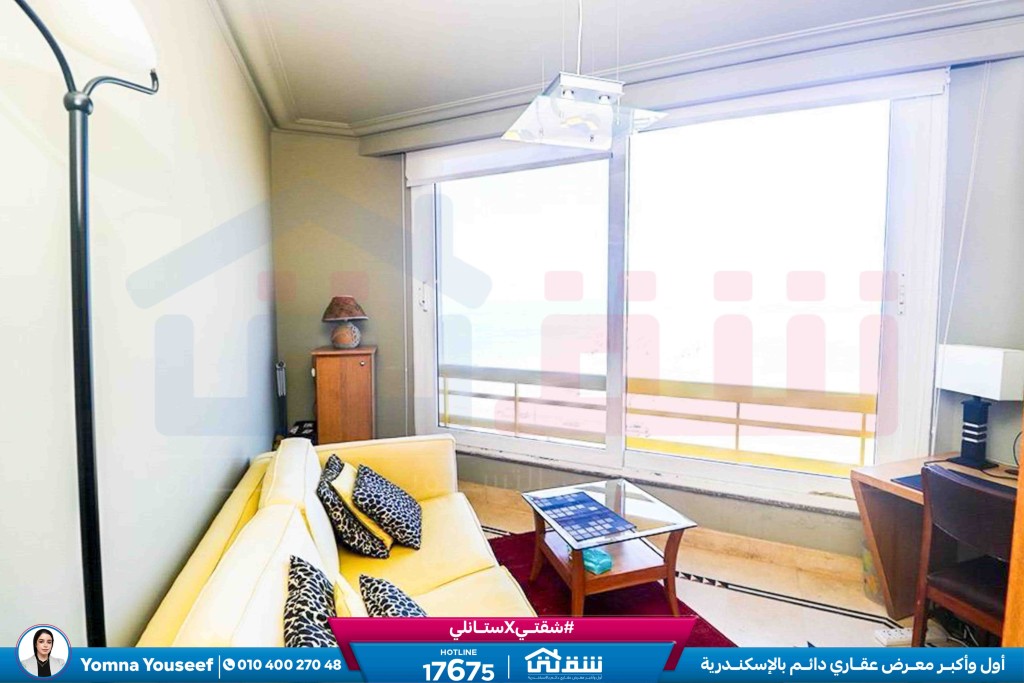 WhatsApp Image 2026-02-10 at 5.01.11 PM