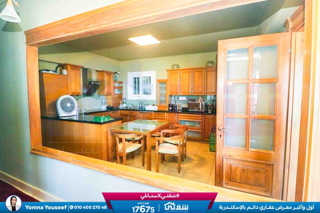 WhatsApp Image 2026-02-10 at 5.01.13 PM (1)