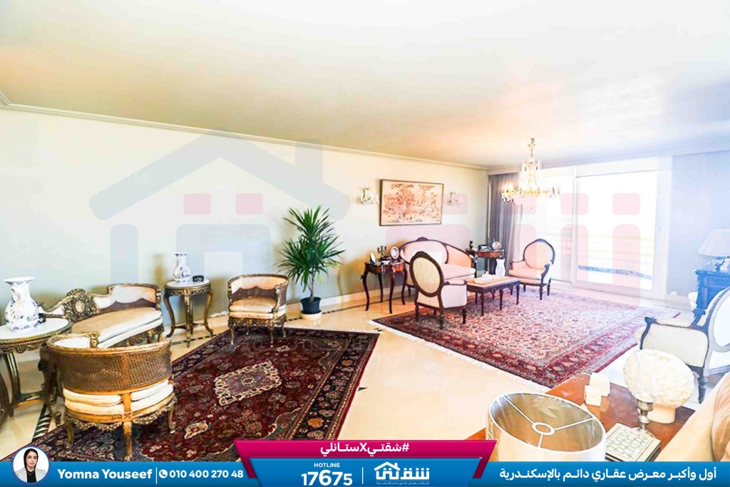 WhatsApp Image 2026-02-10 at 5.01.13 PM