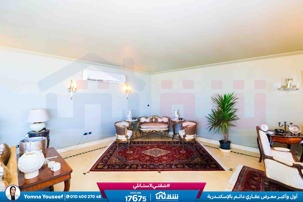 WhatsApp Image 2026-02-10 at 5.01.15 PM (1)