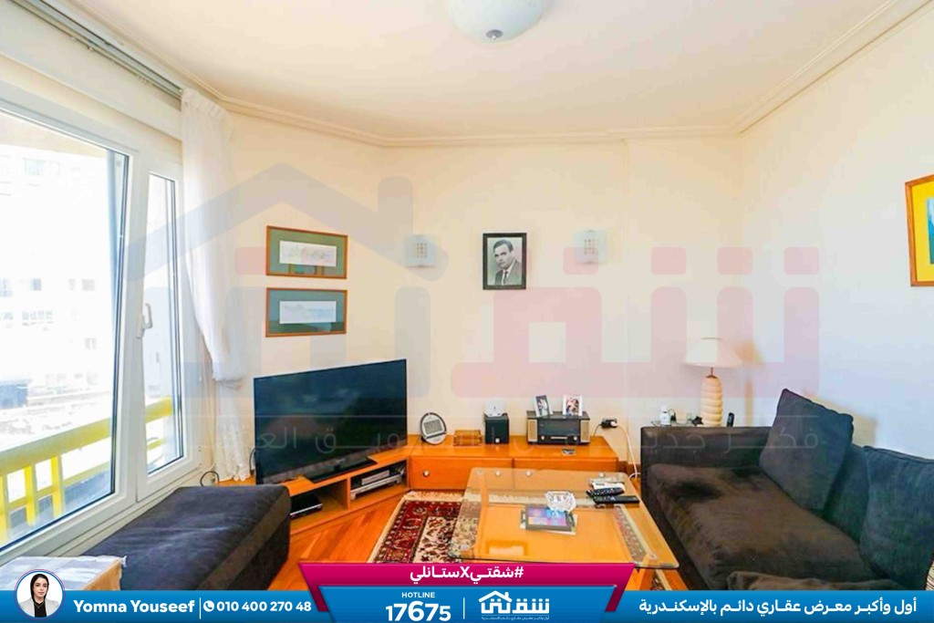 WhatsApp Image 2026-02-10 at 5.01.17 PM (1)