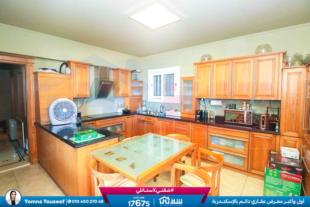 WhatsApp Image 2026-02-10 at 5.01.17 PM