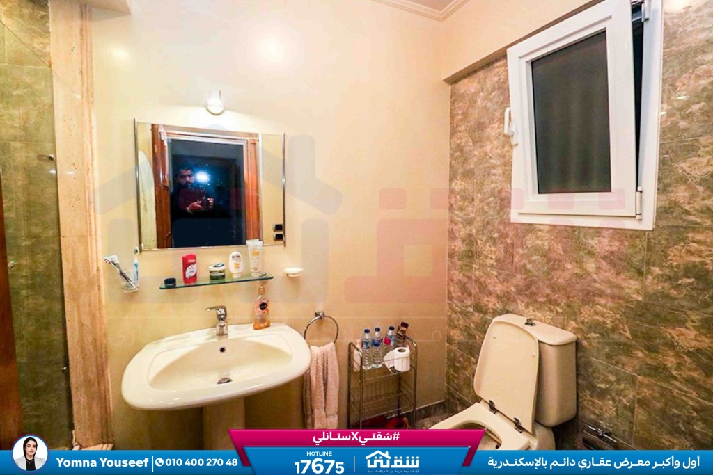 WhatsApp Image 2026-02-10 at 5.01.18 PM