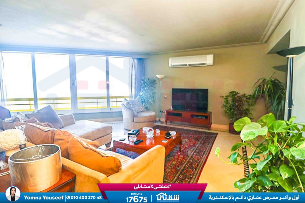 WhatsApp Image 2026-02-10 at 5.01.19 PM