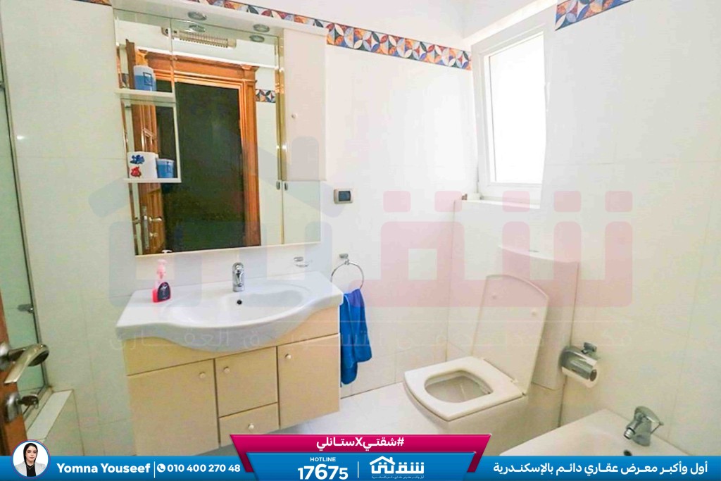 WhatsApp Image 2026-02-10 at 5.01.21 PM