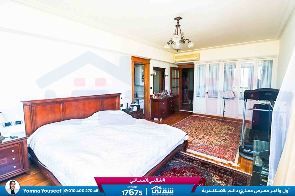 WhatsApp Image 2026-02-10 at 5.01.21 PM (2)