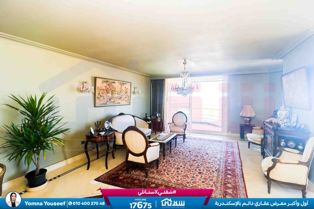 WhatsApp Image 2026-02-10 at 5.01.22 PM