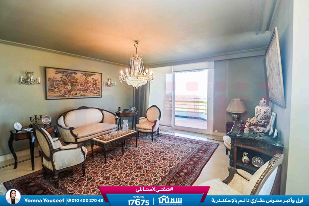 WhatsApp Image 2026-02-10 at 5.01.24 PM (2)