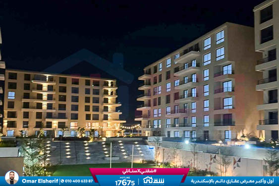 WhatsApp Image 2026-02-10 at 5.49.46 PM (1)