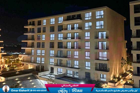 WhatsApp Image 2026-02-10 at 5.49.47 PM