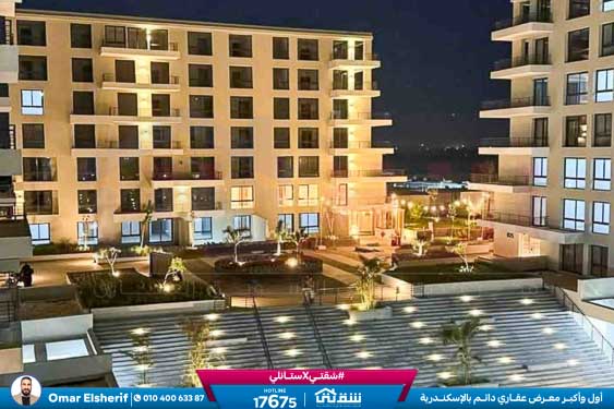 WhatsApp Image 2026-02-10 at 5.49.55 PM