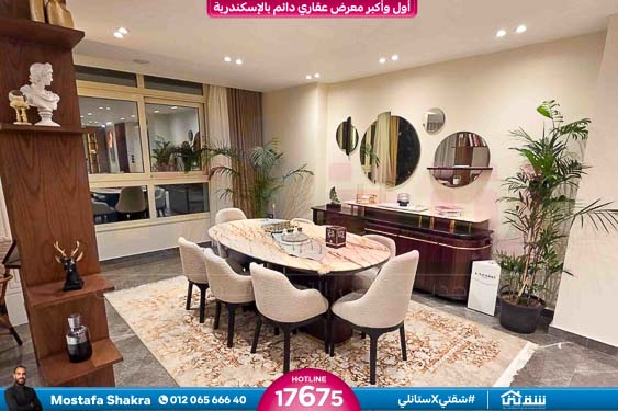 WhatsApp Image 2026-02-11 at 10.25.11 AM (1)