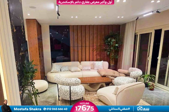 WhatsApp Image 2026-02-11 at 10.25.13 AM