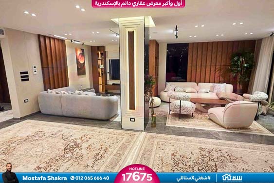 WhatsApp Image 2026-02-11 at 10.25.16 AM