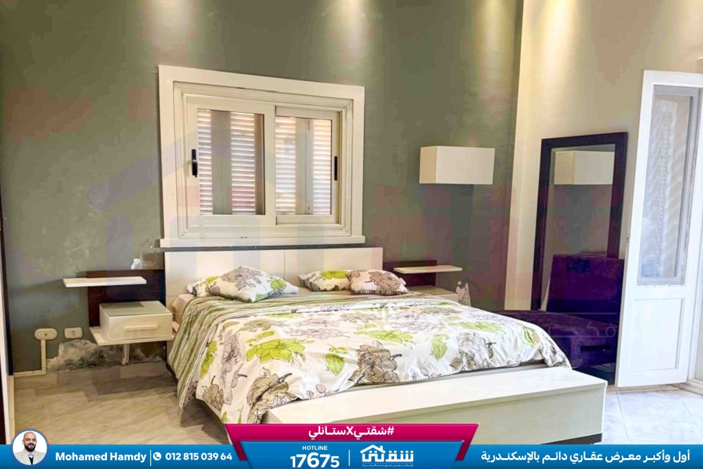 WhatsApp Image 2026-02-11 at 3.15.05 PM