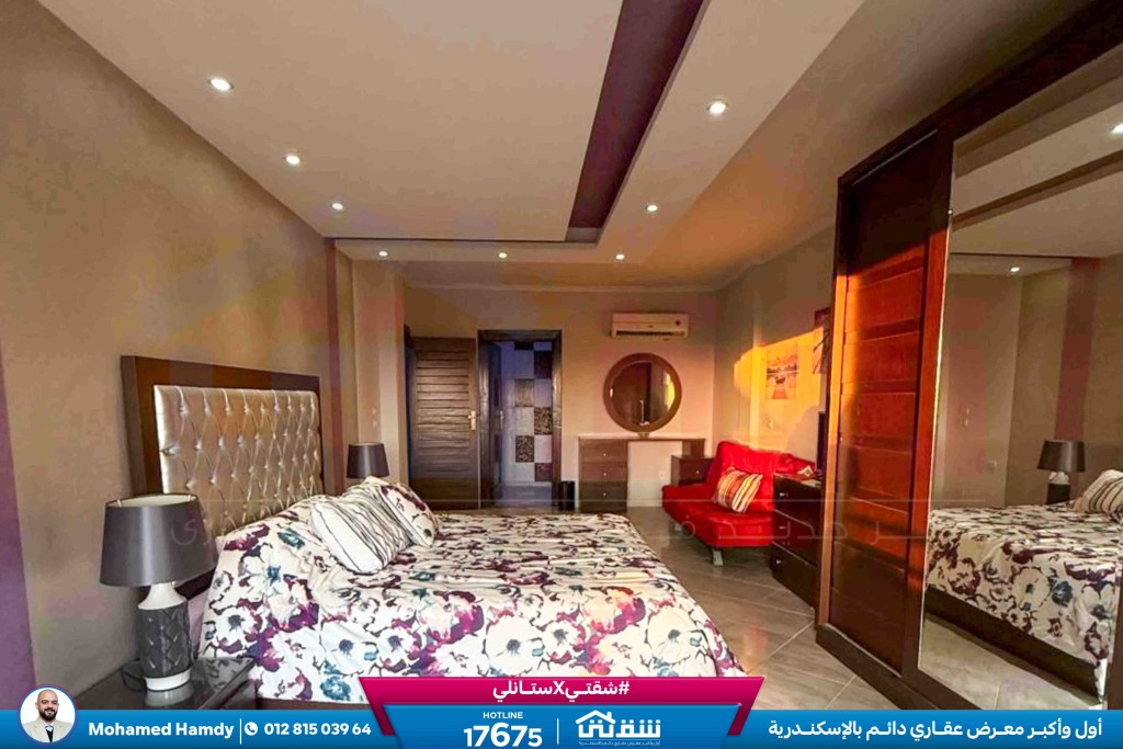 WhatsApp Image 2026-02-11 at 3.15.06 PM (1)