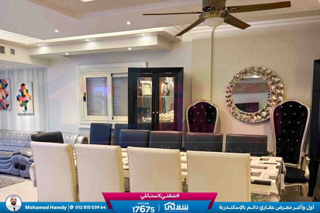 WhatsApp Image 2026-02-11 at 3.15.07 PM