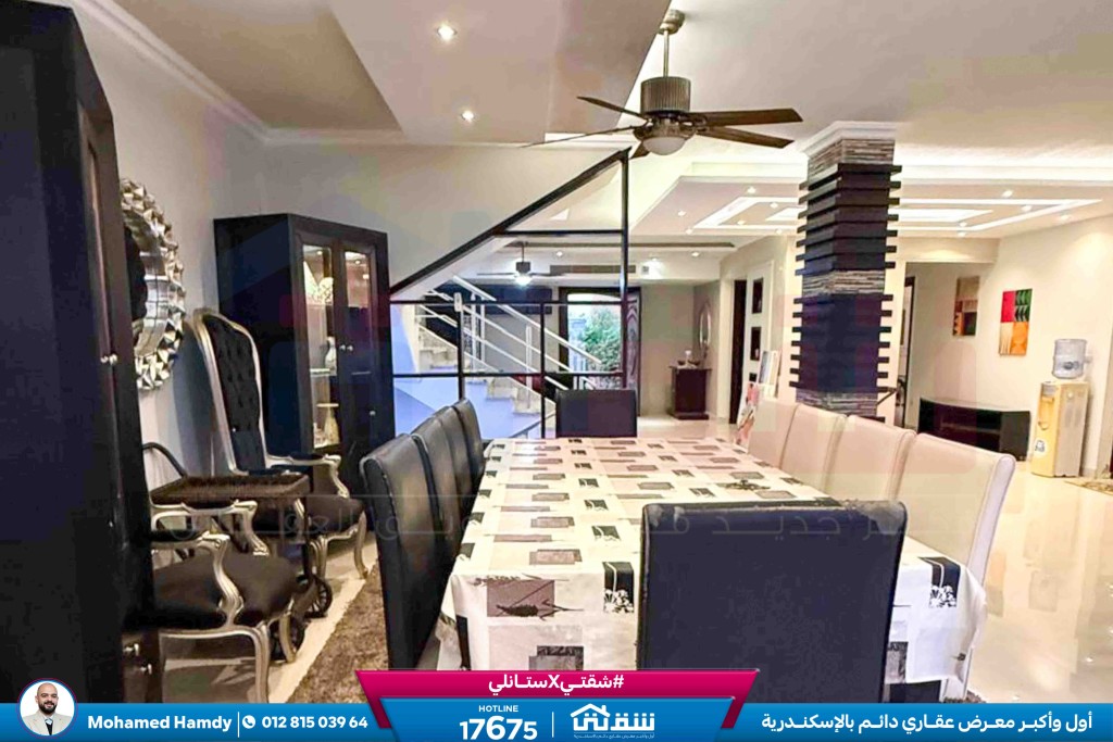 WhatsApp Image 2026-02-11 at 3.15.08 PM