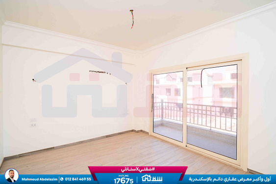 WhatsApp Image 2026-02-11 at 3.54.47 PM (3)